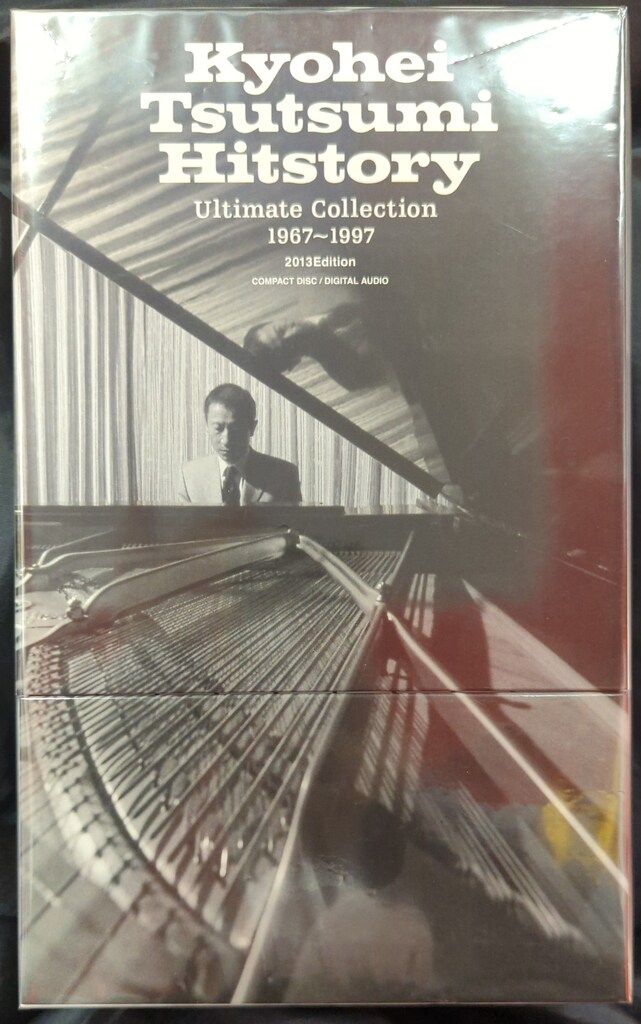 CD 筒美京平 筒美京平 Hitstory Ultimate Collection 1967-1997