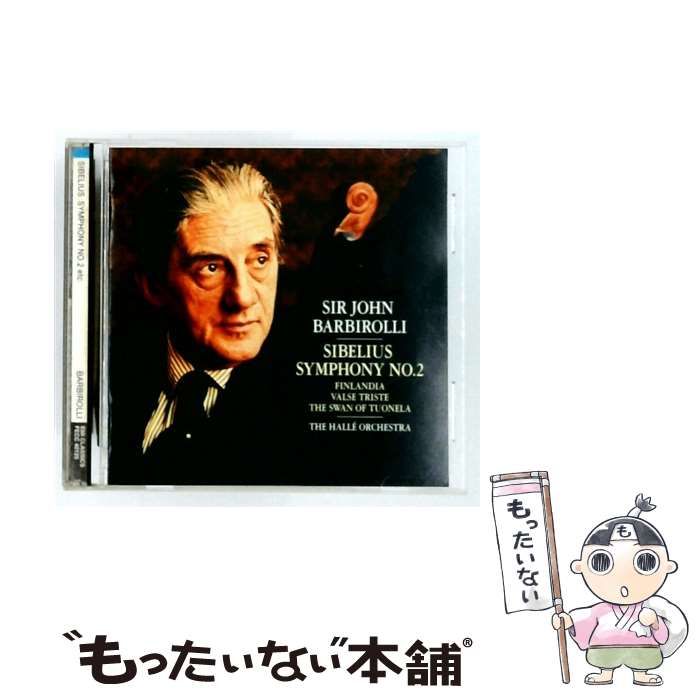 シベリウス：交響曲全集，管弦曲集 バルビローリ＝ハレo （EMI