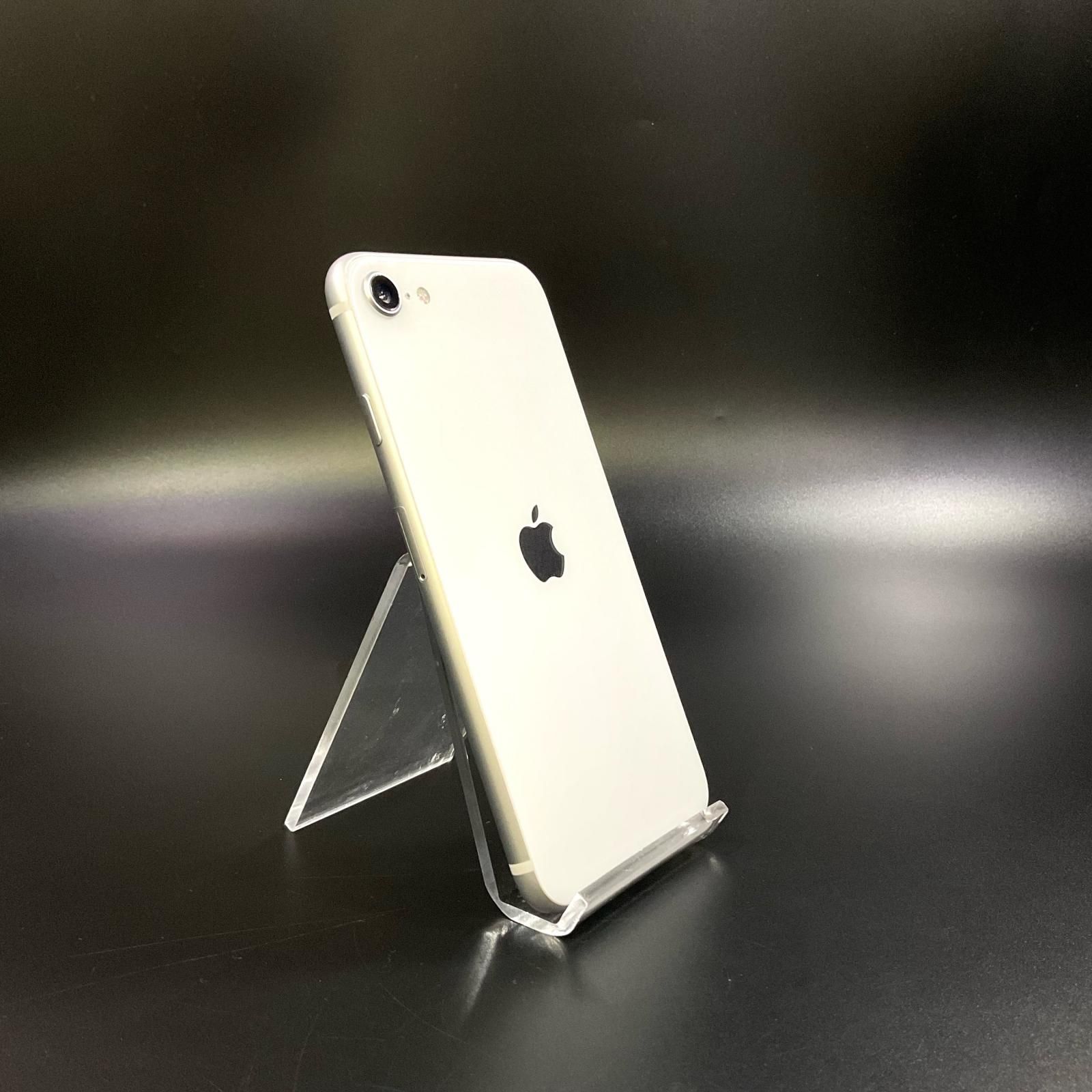 iPhone SE2 64GB ホワイト Softbank 美品 - メルカリ