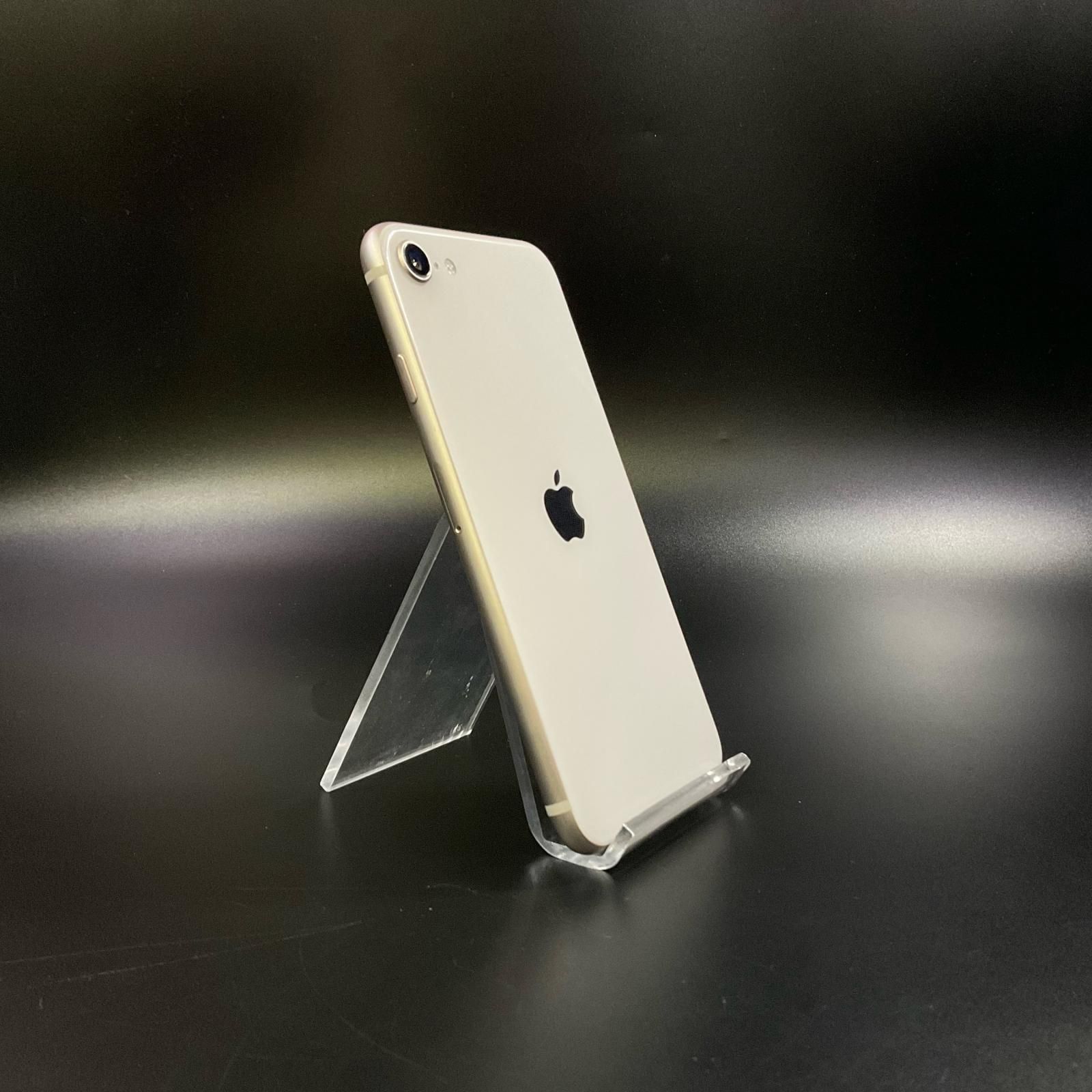 iPhone SE3 64GB スターライト SIMフリー 美品 - メルカリ