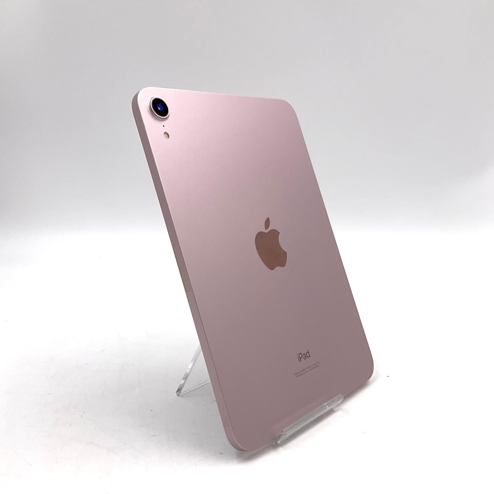 iPad mini 第6世代 256GB ピンク Wi-Fi 美品 - メルカリ iPad mini 第6世代 256GB ピンク Wi-Fi 美品 - メルカリ
