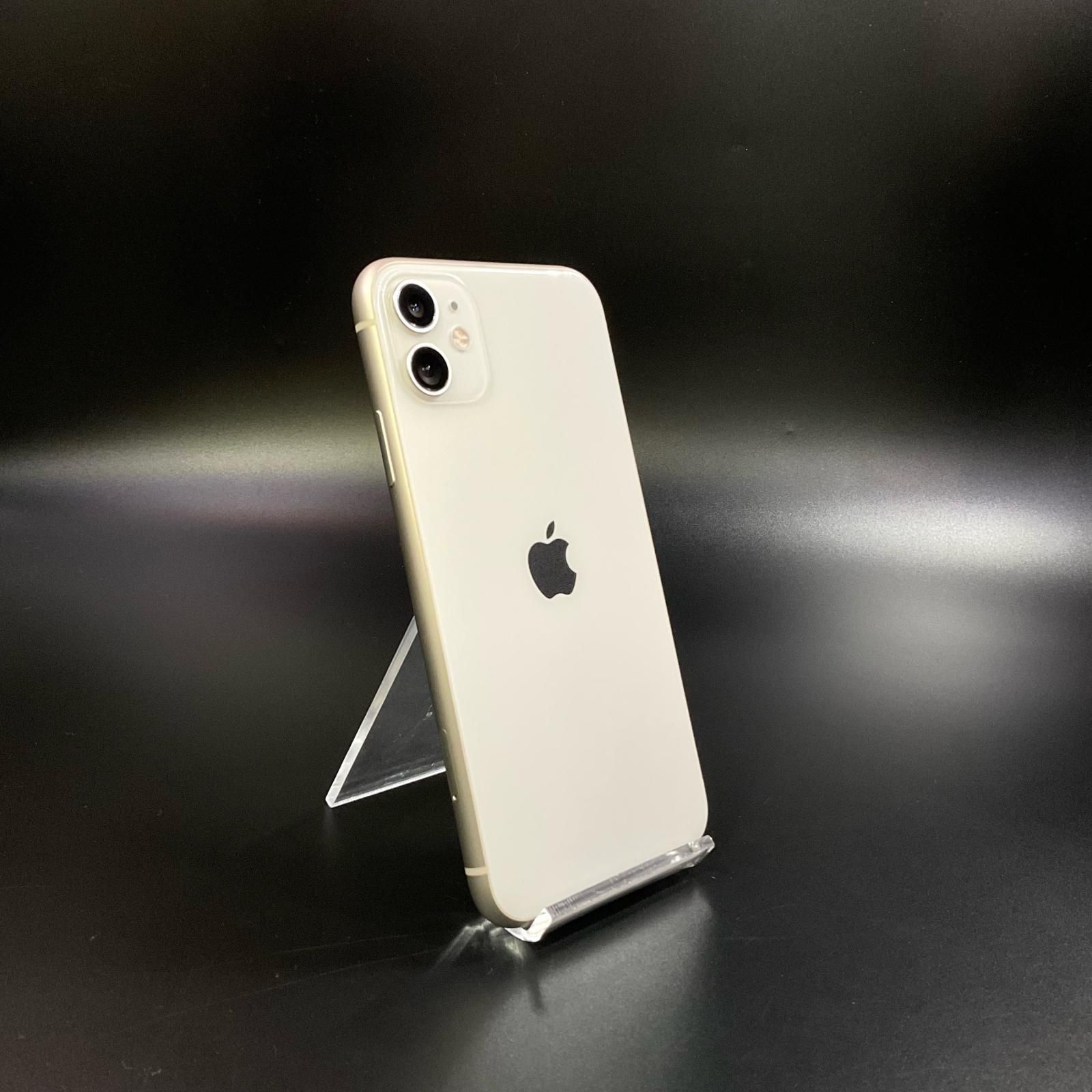 全額返金保証】【最速発送】 iPhone 11 64GB ホワイト Softbank 全額返金保証】【最速発送】 iPhone 11 64GB ホワイト Softbank