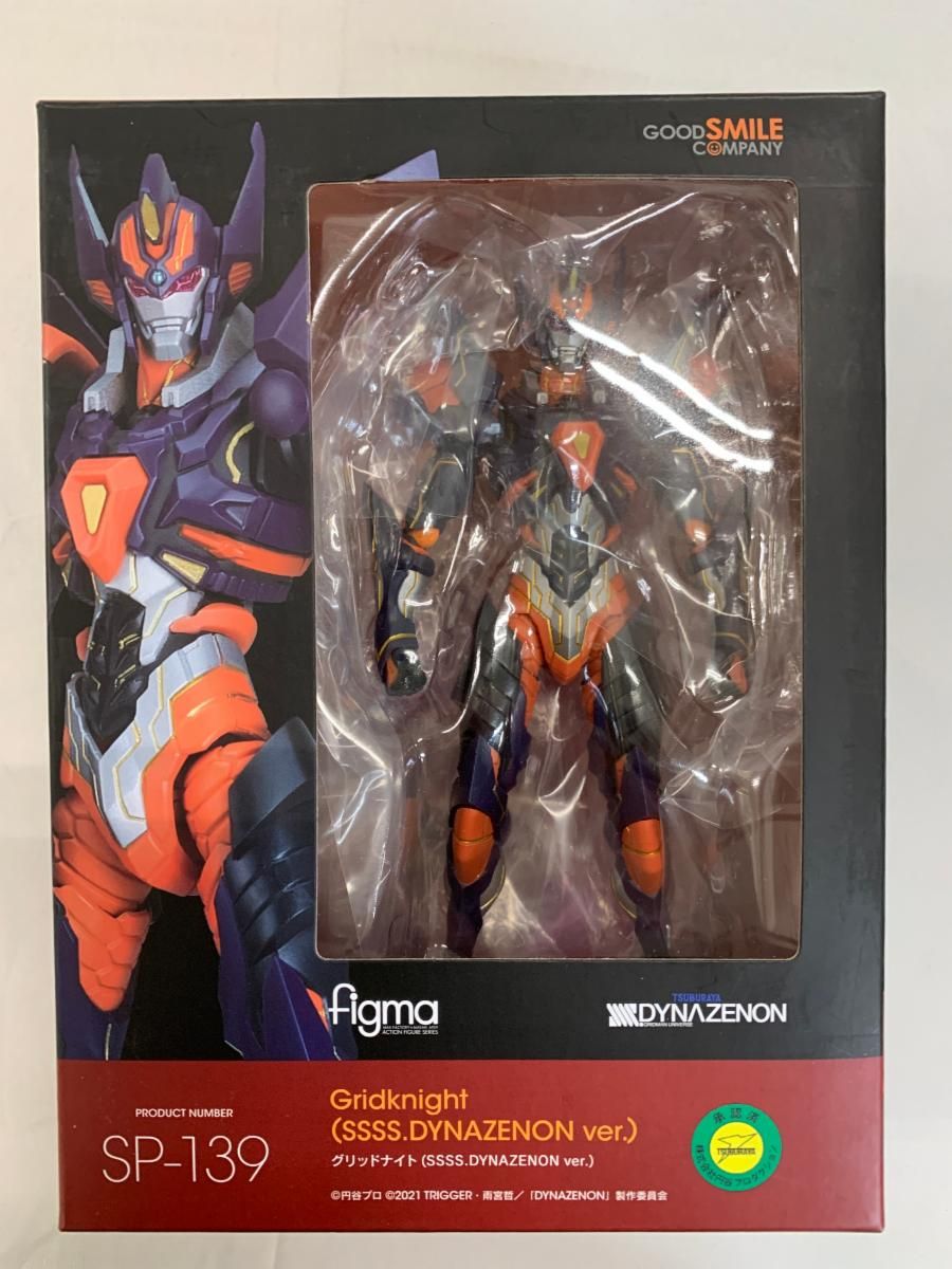 figma グリッドナイト(SSSS.DYNAZENON ver.) 「SSSS.DYNAZENON 