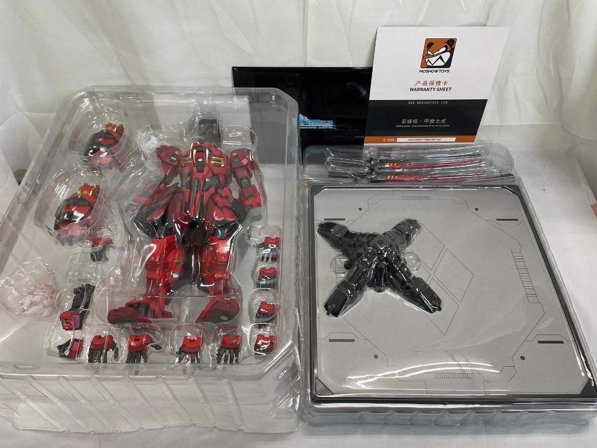 MCT-J02 甲斐の虎 武田信玄 【公式通販】
