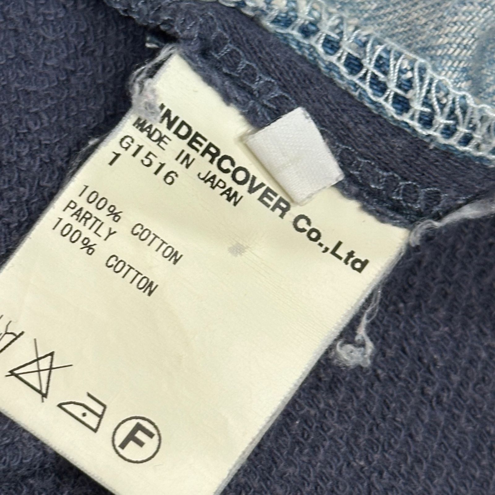 UNDERCOVER(アンダーカバー) 11SS Reworked Distressed Denim Sweat