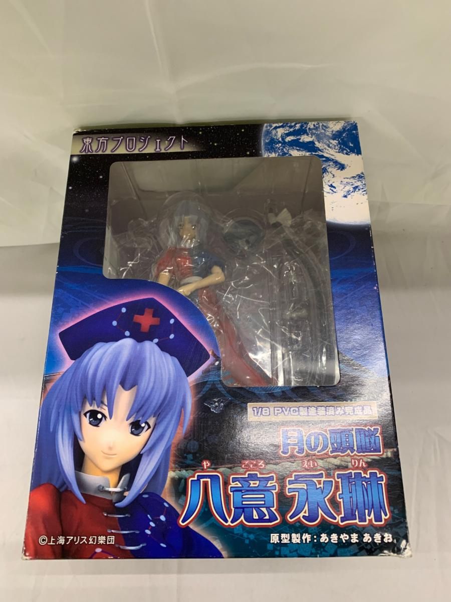 東方Project 月の頭脳 八意永琳（1/8スケール完成品フィギュア