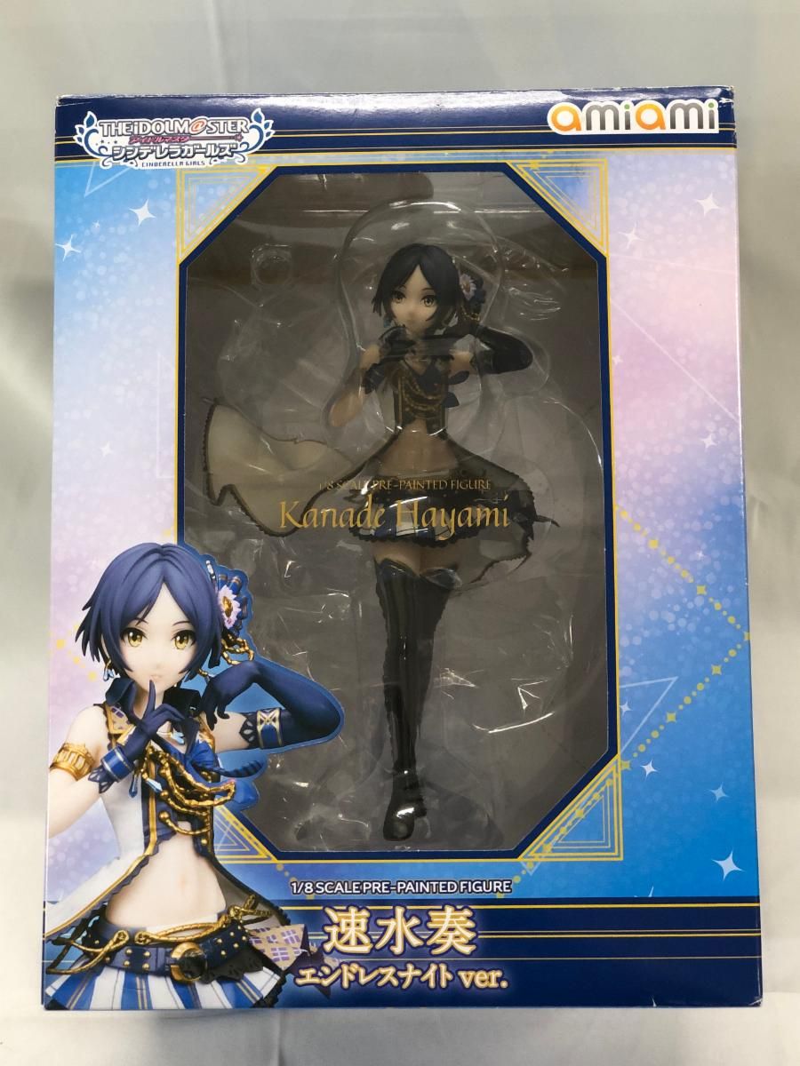 アイドルマスター シンデレラガールズ 速水奏 エンドレスナイトver. 1