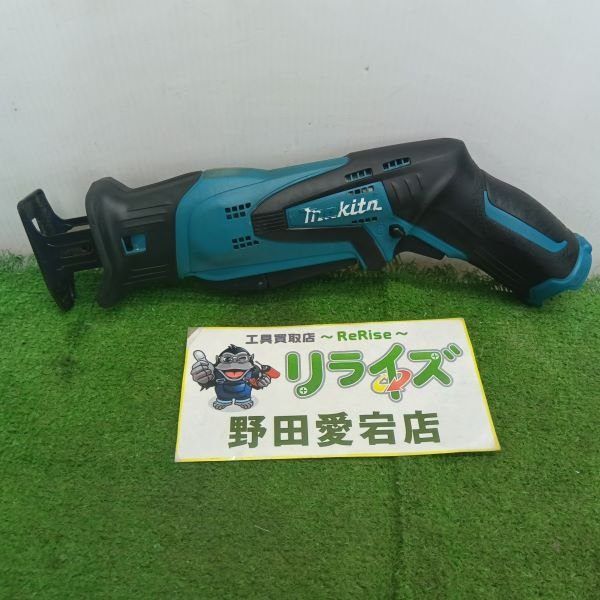 中古】マキタ JR101D 充電式レシプロソー 本体のみ 10.8V【野田愛宕店 