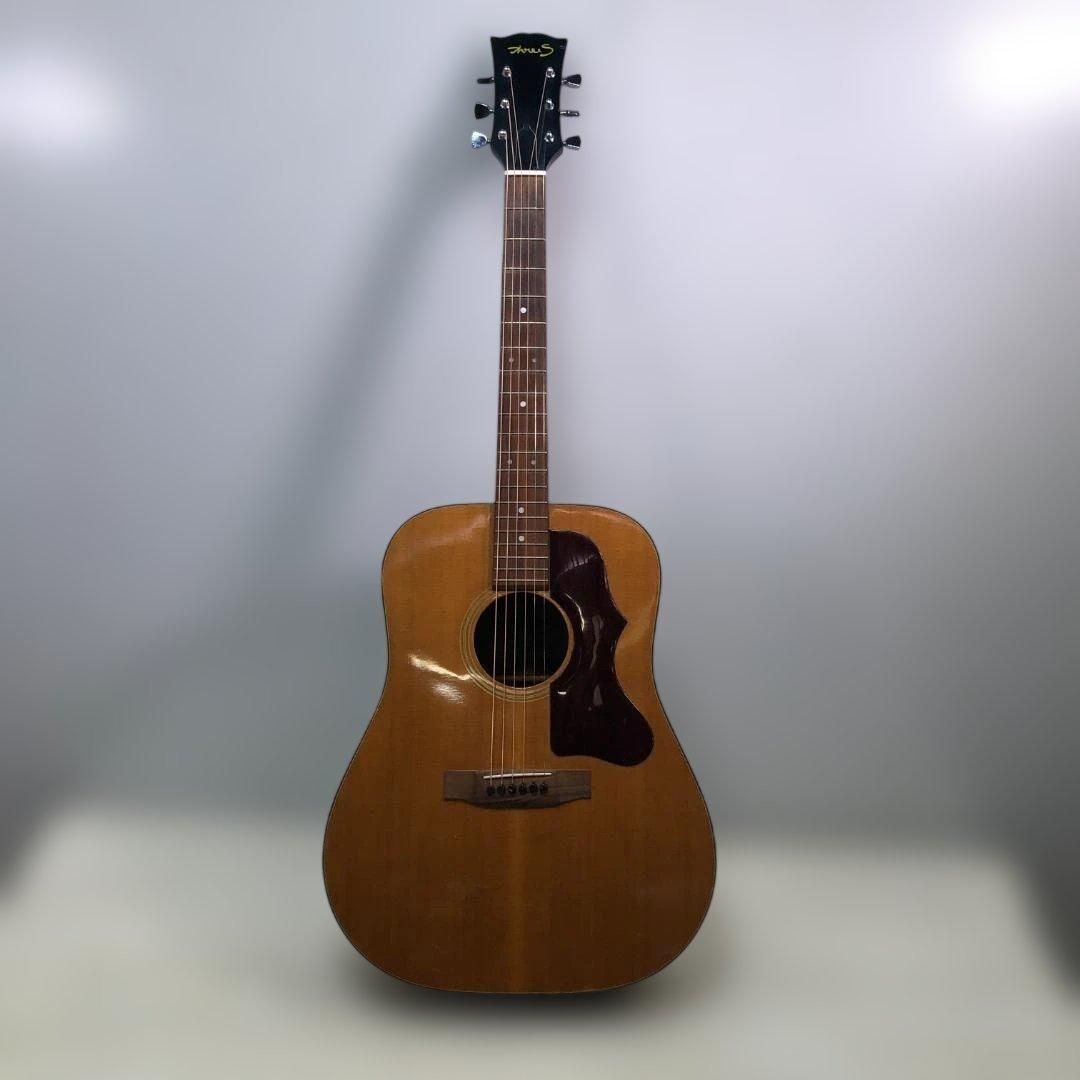 送料無料 Three S GW-15 Gibson J-50仕様 国産アコギ 鈴木バイオリン製 