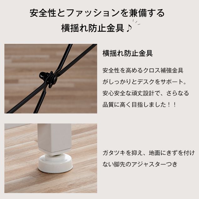 2個セットダークブラウンパソコンデスク シンプル 極簡易デスク ワーク