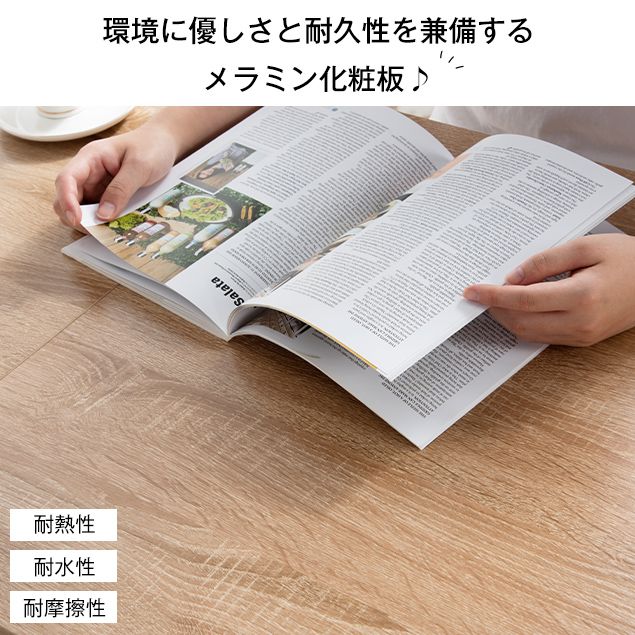 2個セットダークブラウンパソコンデスク シンプル 極簡易デスク ワーク