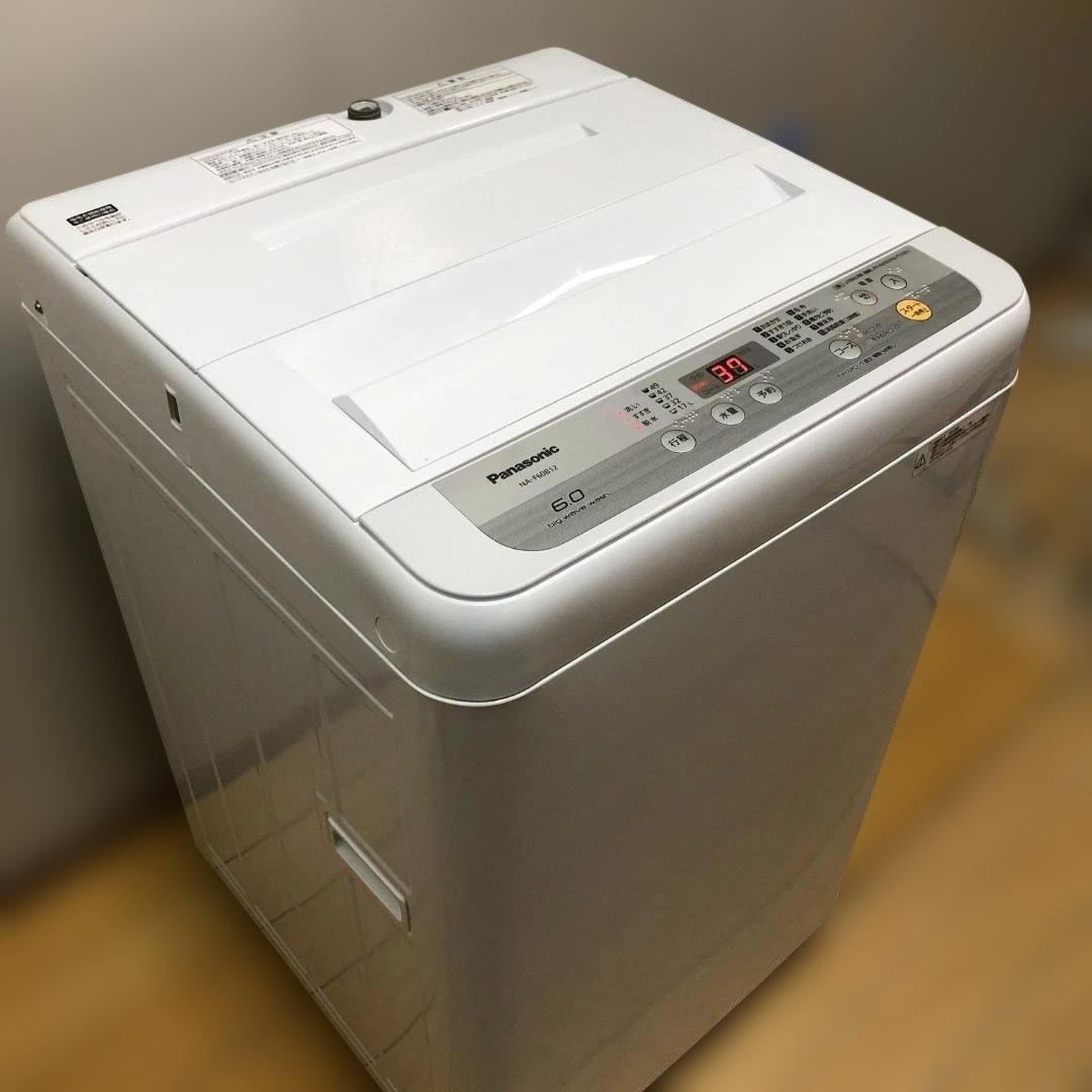 パナソニック 6.0kg 全自動洗濯機 NA-F60B12 2018年製 洗濯 ビッグ 