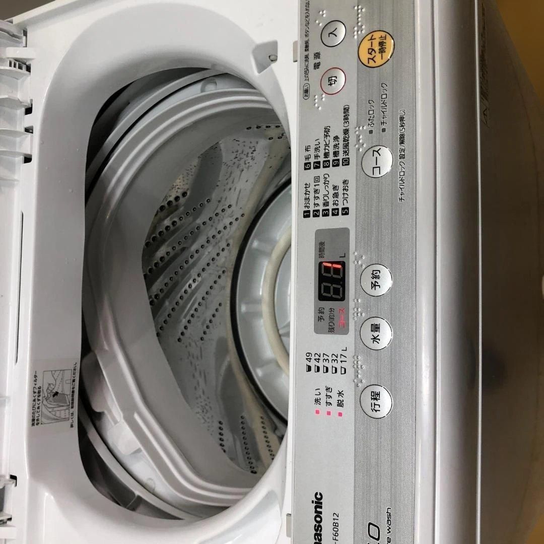 パナソニック 6.0kg 全自動洗濯機 NA-F60B12 2018年製 洗濯 ビッグ 