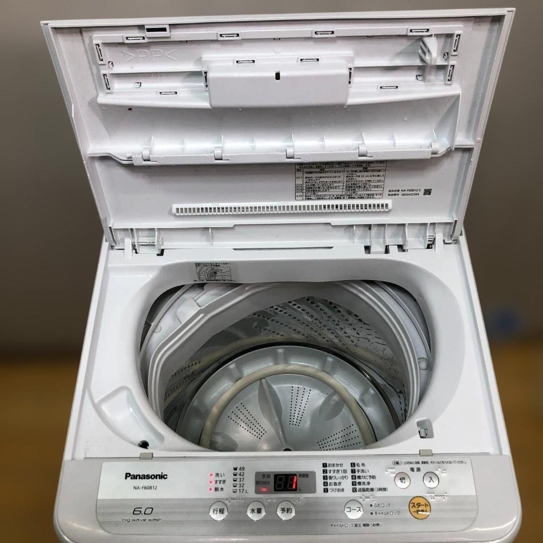 パナソニック 6.0kg 全自動洗濯機 NA-F60B12 2018年製 洗濯 ビッグ 