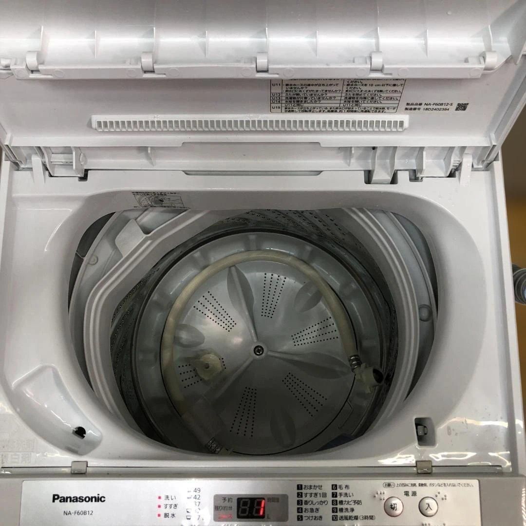 パナソニック 6.0kg 全自動洗濯機 NA-F60B12 2018年製 洗濯 ビッグ 