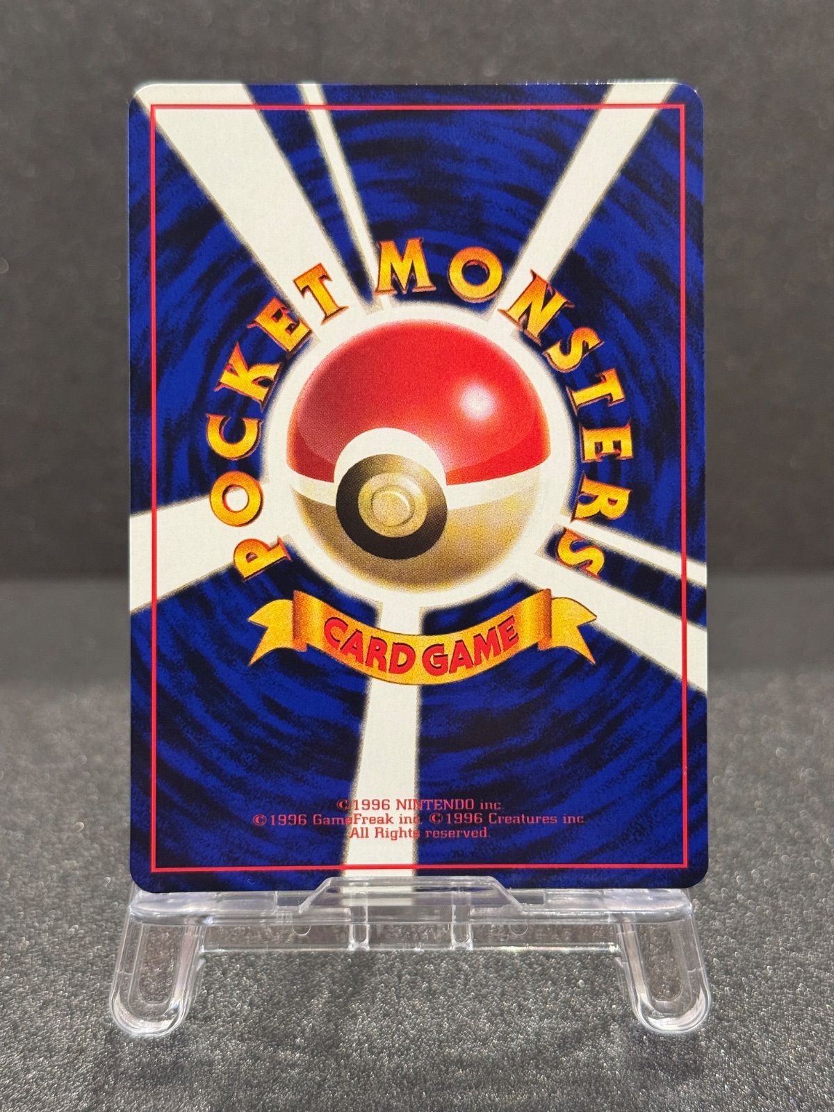 旧裏】 ラッキー LV.40 拡張シート第1弾 ◇ No.113 ポケモンカード