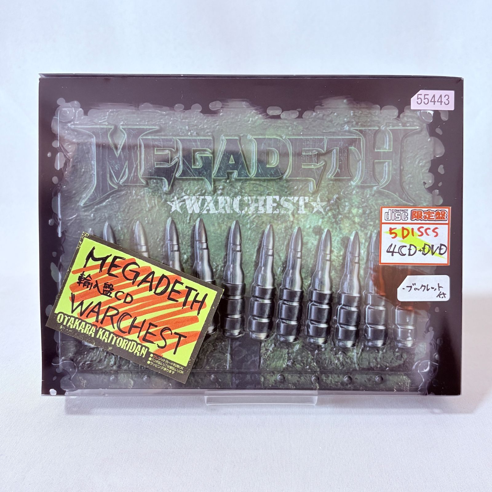 MEGADETH WARCHEST 輸入盤 4CD+DVD 限定盤 ボックスセット