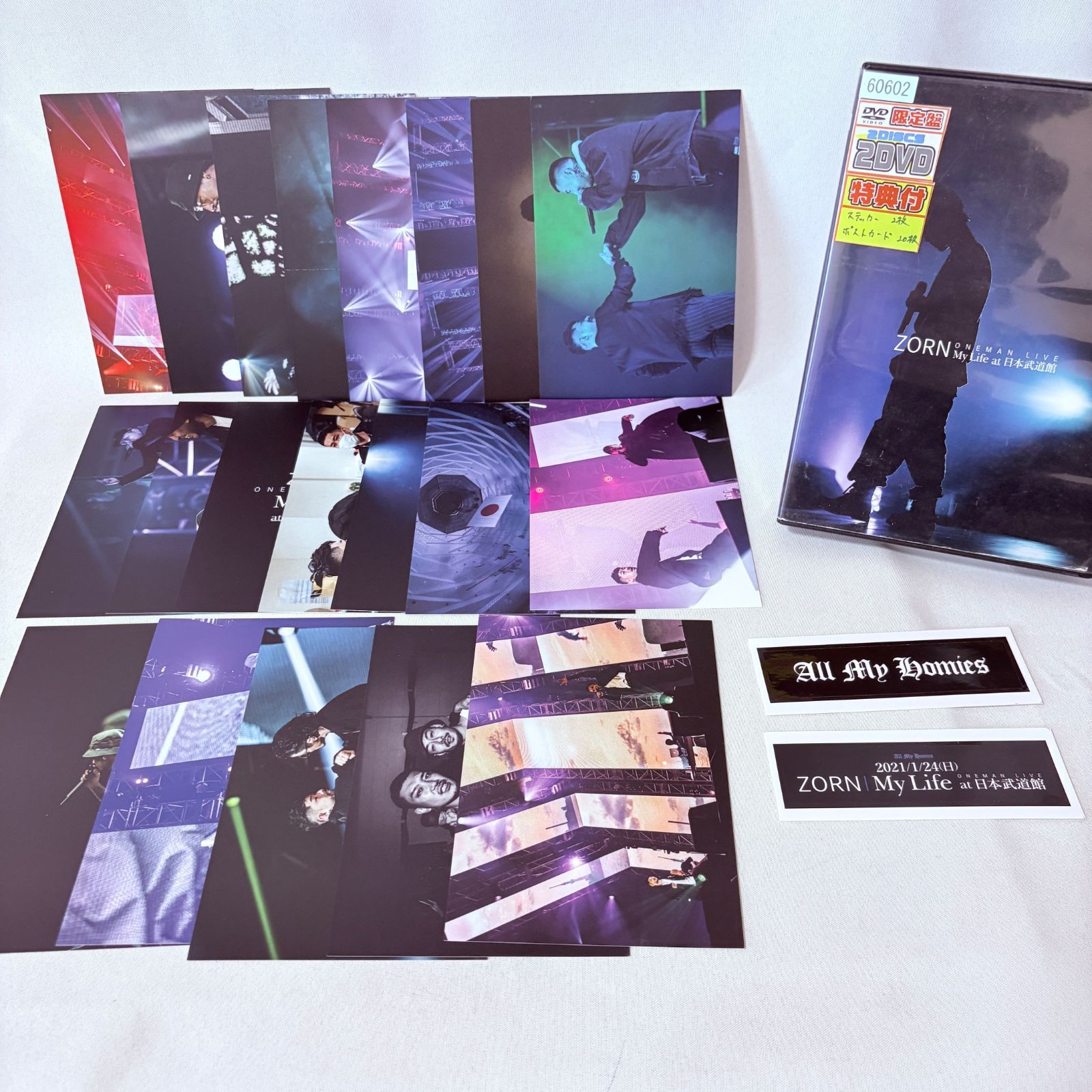 2DVD ZORN ONEMAN LIVE My Life at 日本武道館 【公式通販】