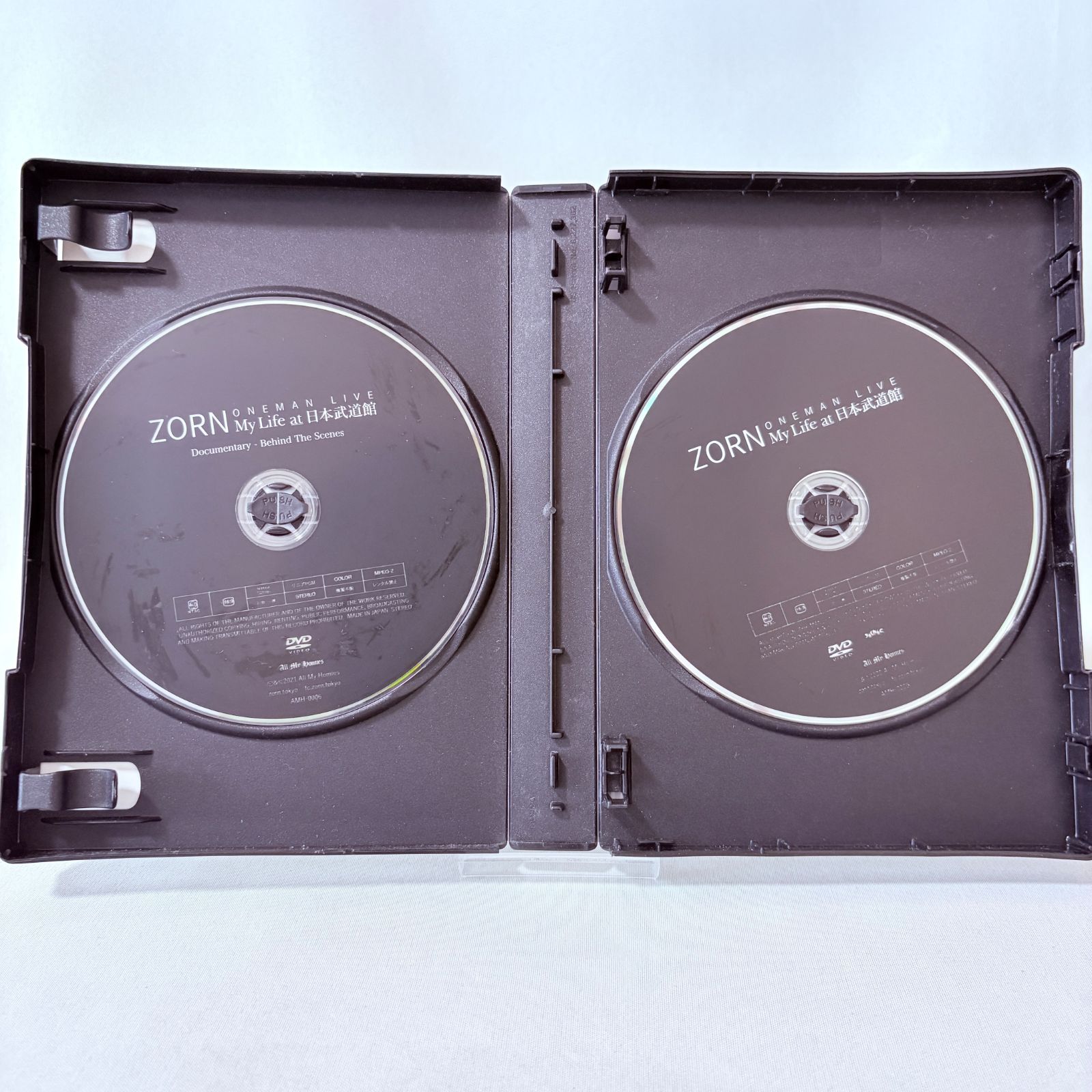 ZORN ONEMAN LIVE My Life at 日本武道館 2DVD 限定盤 特典付 - メルカリ
