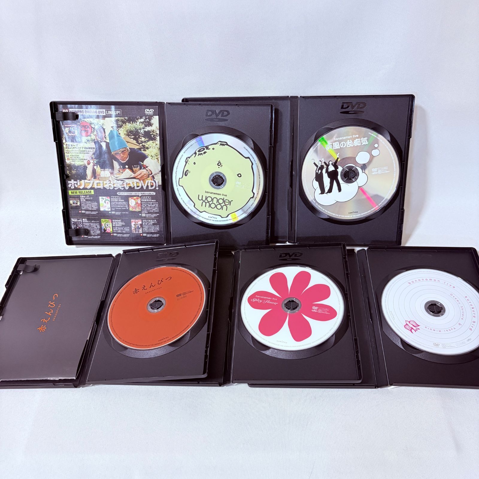 バナナマンライブDVD-BOX 花鳥風月 5枚組 ＆ 赤えんぴつDVDセット 