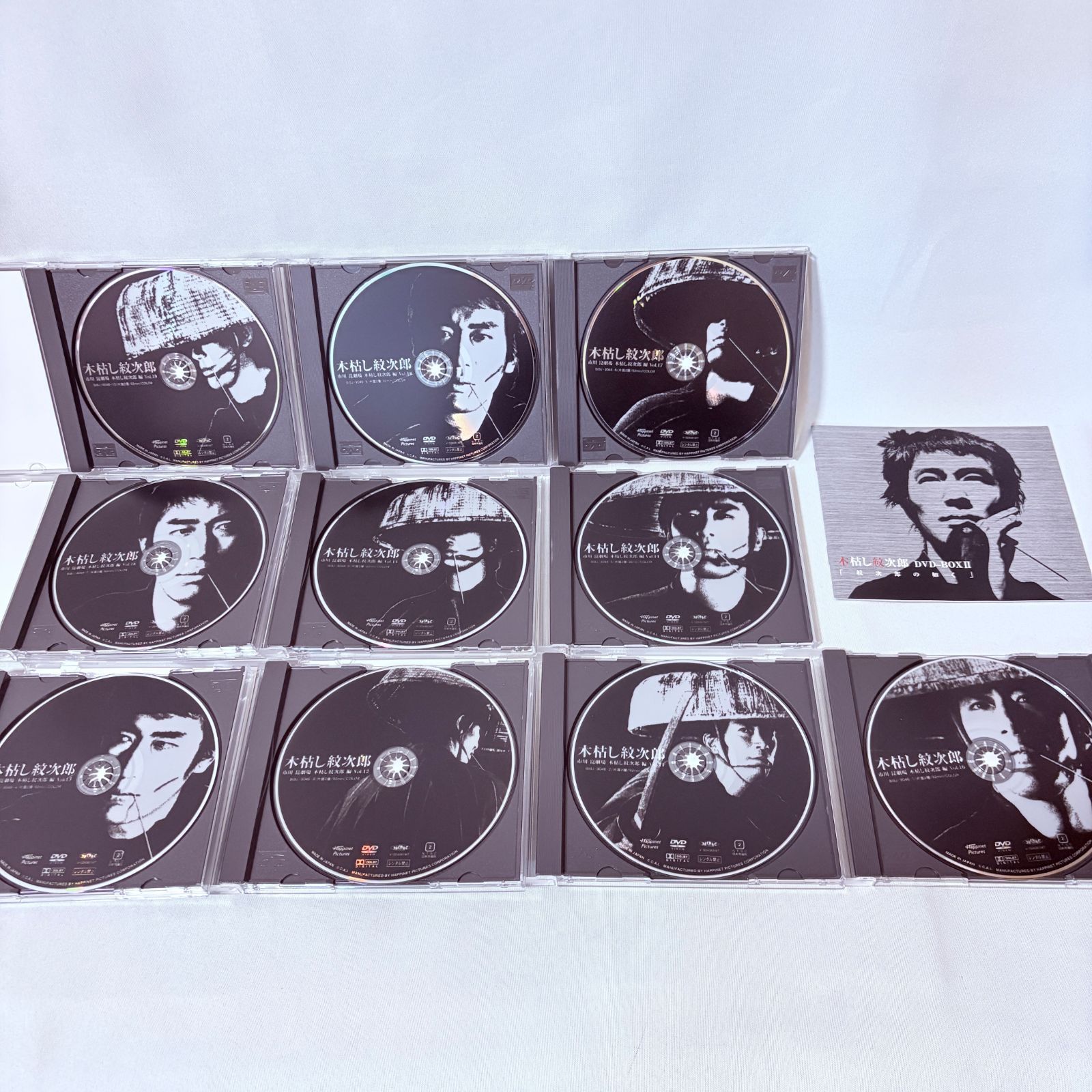 市川崑劇場 木枯し紋次郎 DVD-BOX 全20巻セット 豪華特典付き - メルカリ