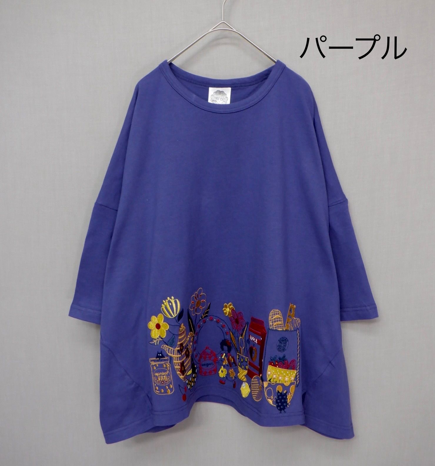ScoLar - ScoLar 152763：キッチンのこびと柄 刺繍プルオーバー ScoLar スカラー 152763：キッチンのこびと柄 刺繍プルオーバー - メルカリ