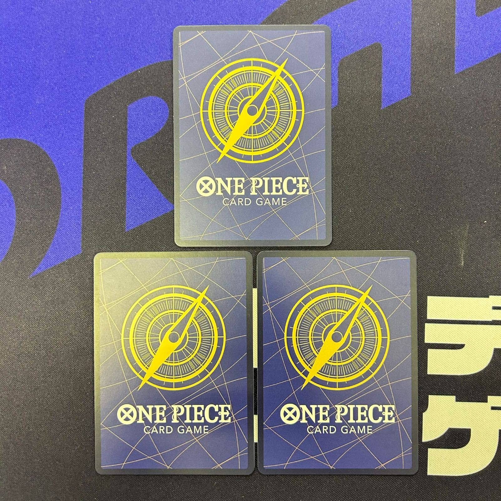 シャンクス SR パラレル3枚セット - メルカリ