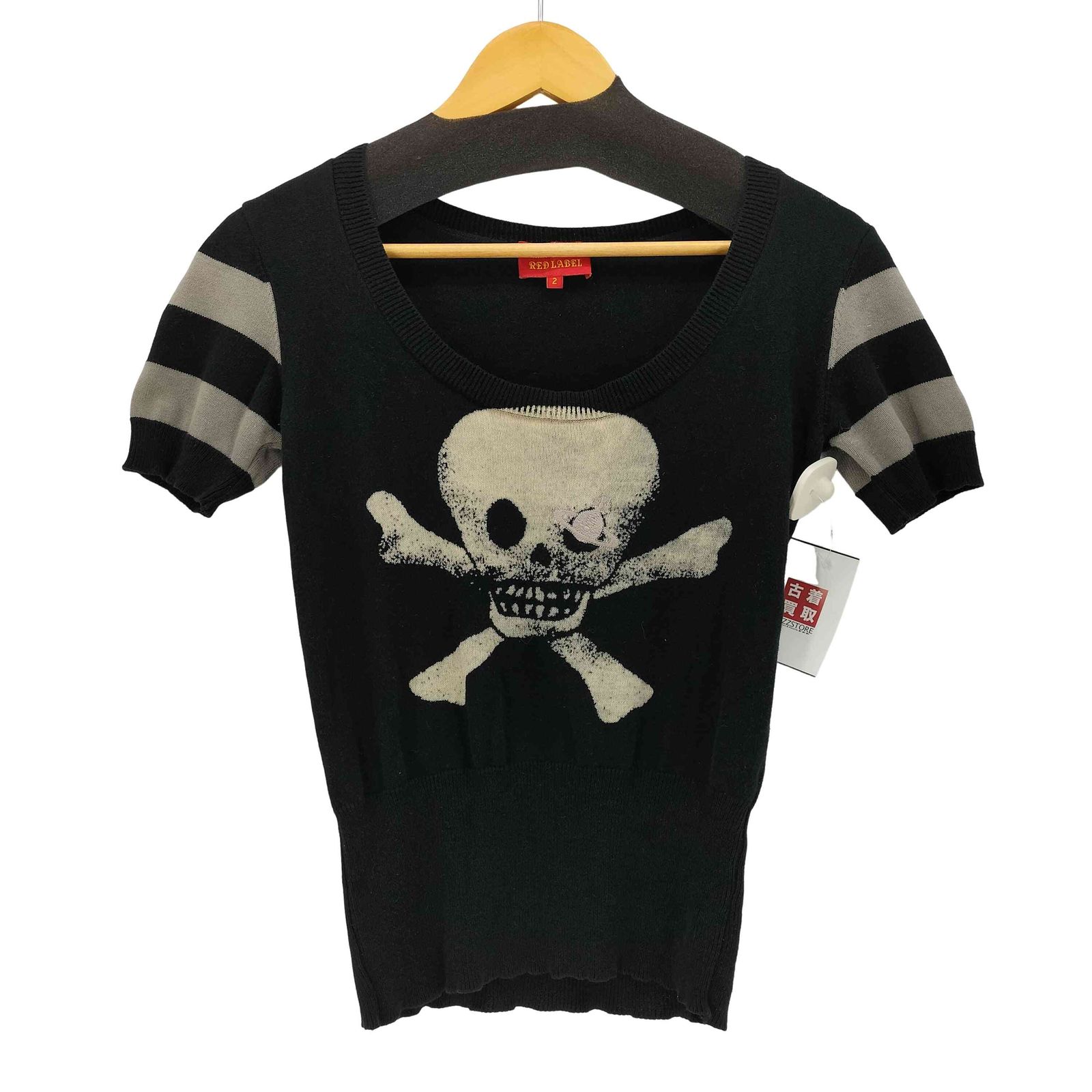 ヴィヴィアンウエストウッドレッドレーベル Vivienne Westwood RED 