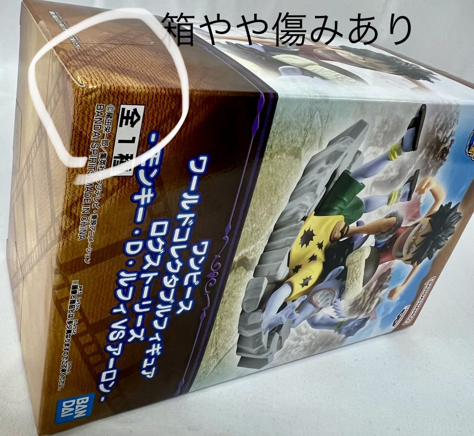 未開封、一部箱やや傷みあり ワンピース ワールドコレクタブル