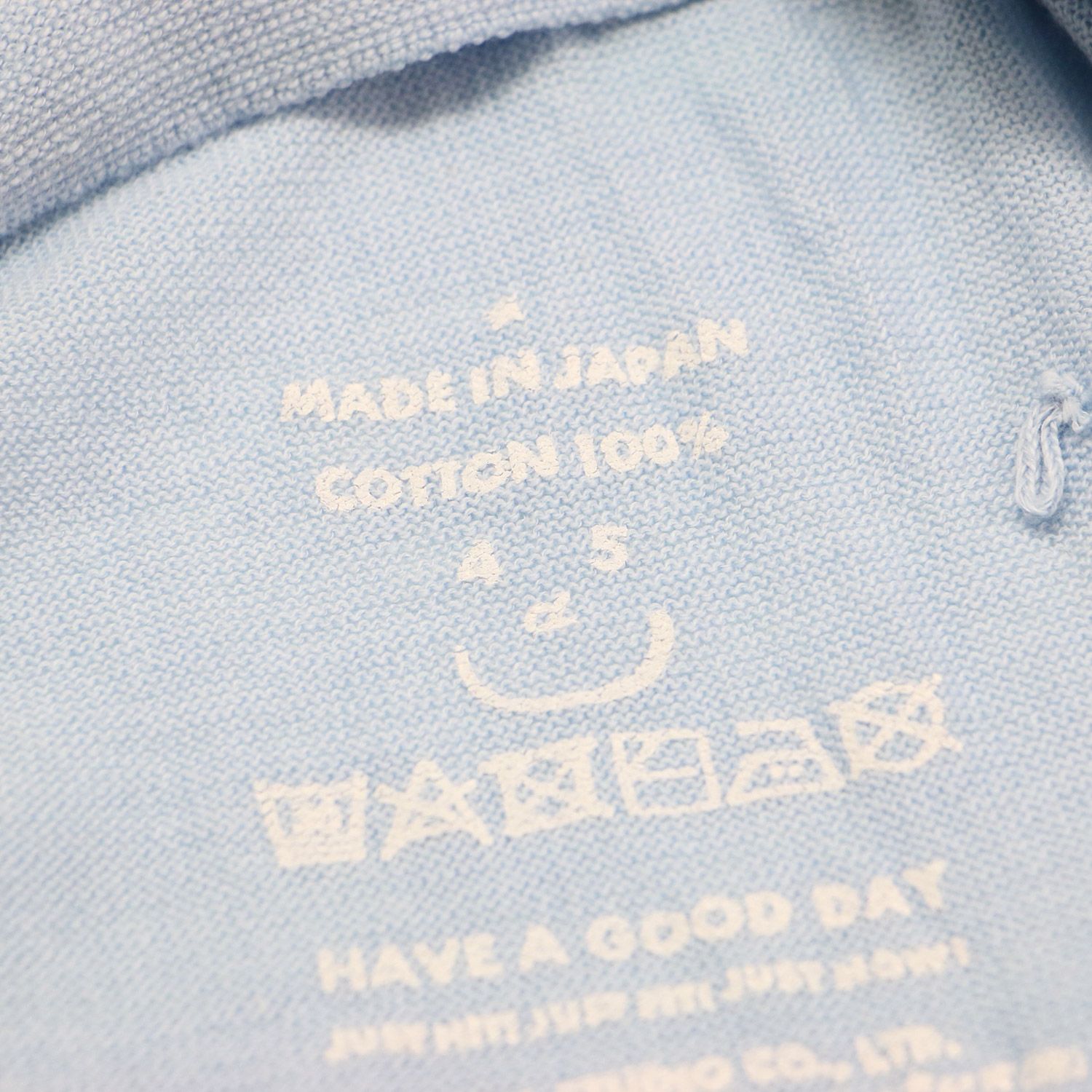 【美品】45R フォーティファイブ・アール ニット サックスブルー サイズ:1(XS) / 908超ガーゼヨックネック / ニット Tシャツ ロンT 長袖 ホールガーメント コットン / 日本製 / トップス【レディース】【中古】 美品】45R フォーティファイブ・アール ニット サックスブルー サイズ