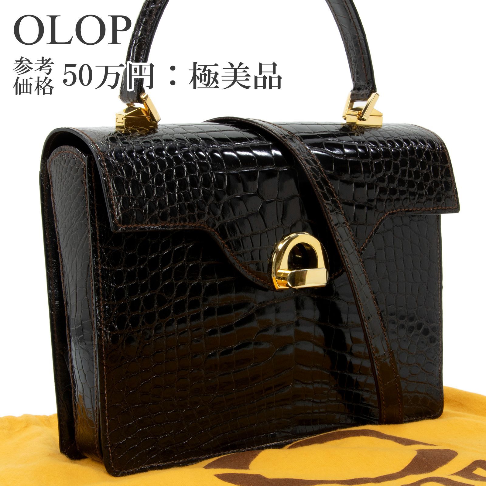 本物 OLOP オロップ 2WAYショルダーバッグ ハンドバッグ レディース 