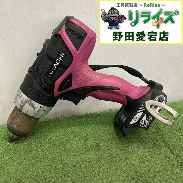 中古】日立 DS18DBL コードレスドライバドリル 【野田愛宕店】 - メルカリ 中古】日立 DS18DBL コードレスドライバドリル 【野田愛宕店】 - メルカリ