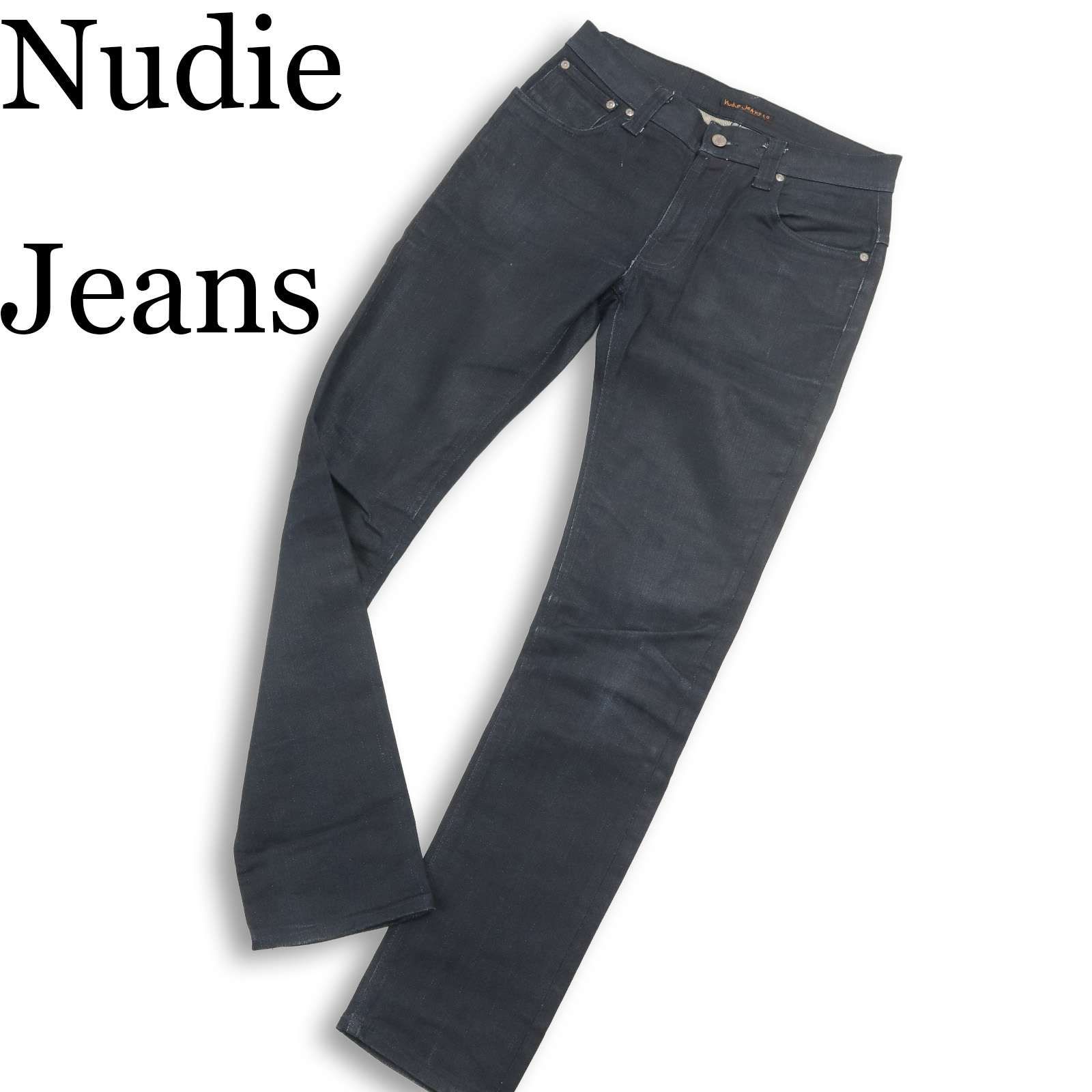 Nudie jeans vintage - 日本 Nudie Jeans Co W29 L30 ユニセックス 