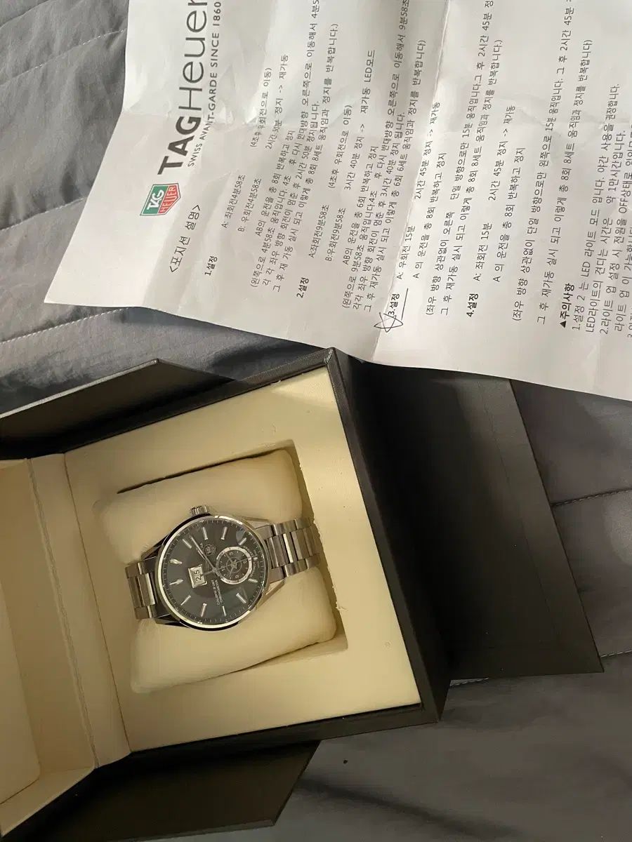 キャリバー8 GMT