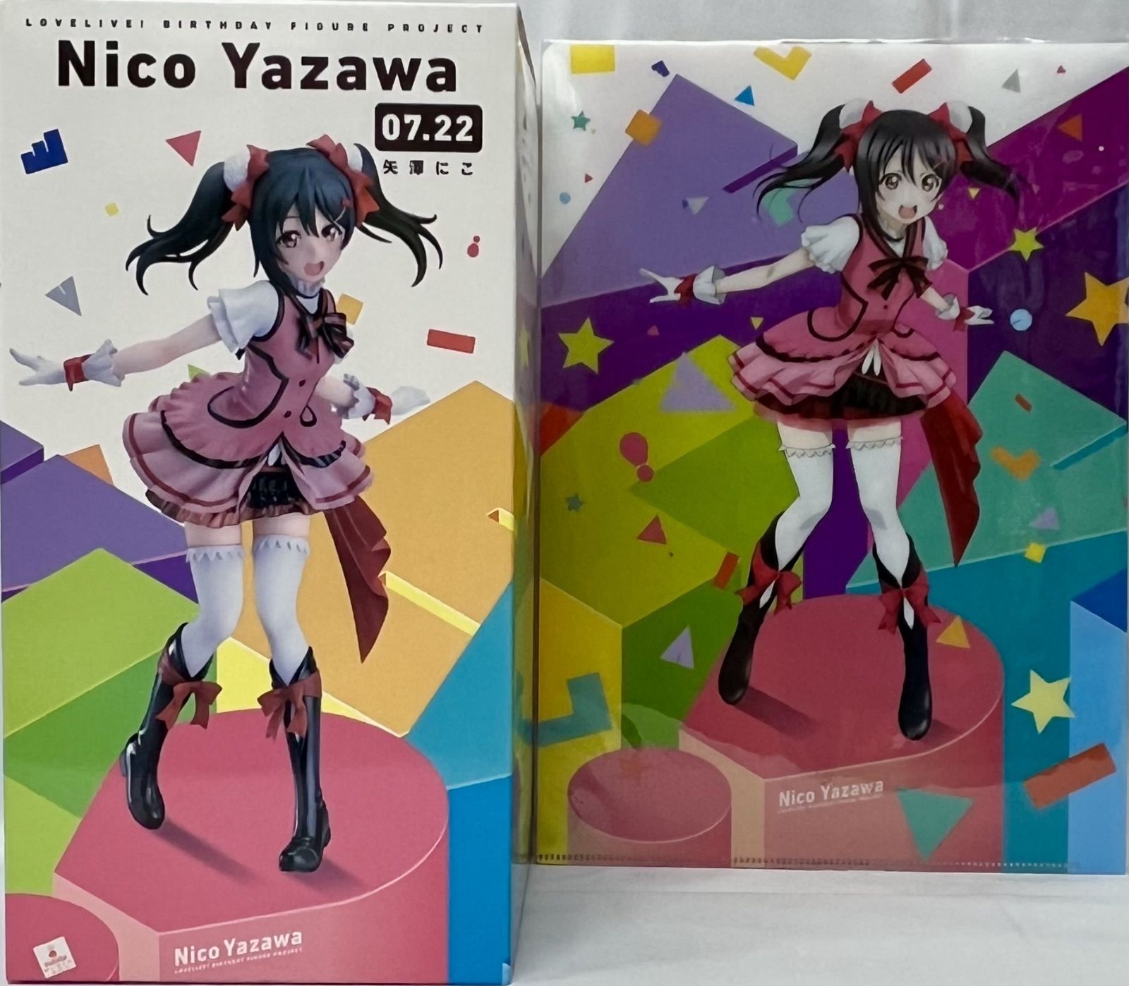 ラブライブ! Birthday Figure Project 1/8 PVC製塗装済み完成品 電撃屋