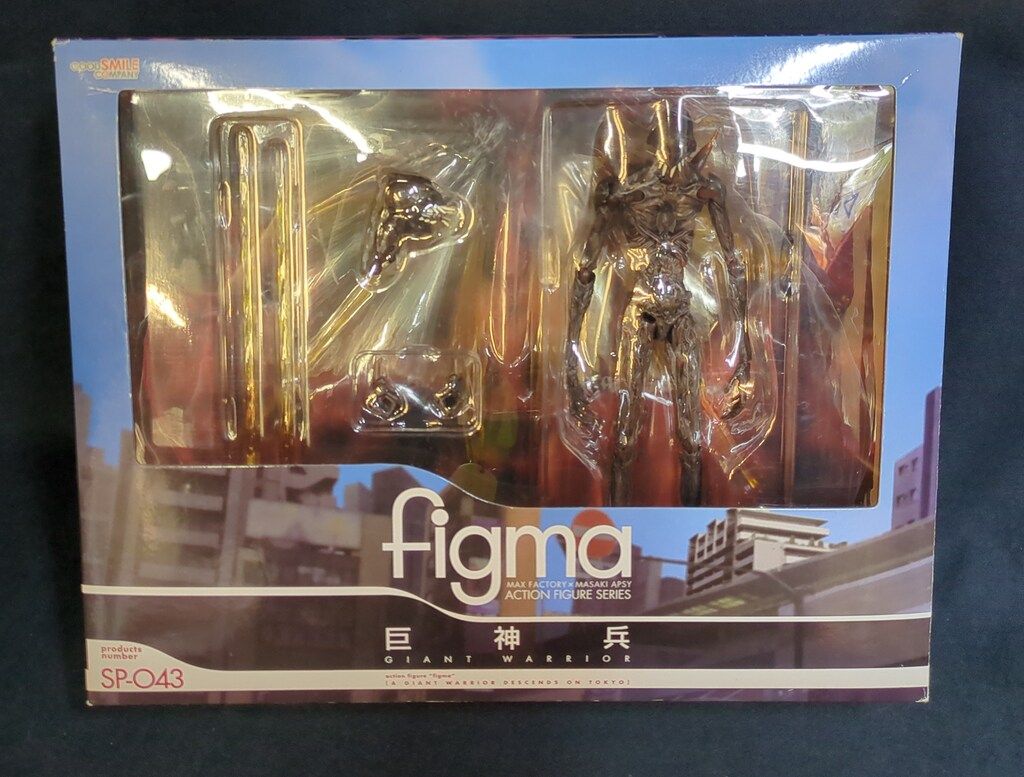 GOOD SMILE COMPANY figma 巨神兵東京に現わる 巨神兵 SP-043