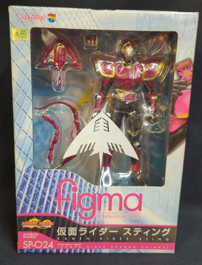 MAXFACTORY figma KAMEN RIDER DRAGON KNIGHT 仮面ライダースティング