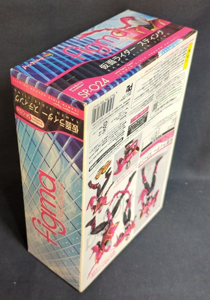 MAXFACTORY figma KAMEN RIDER DRAGON KNIGHT 仮面ライダースティング MAXFACTORY figma KAMEN RIDER DRAGON KNIGHT 仮面ライダースティング