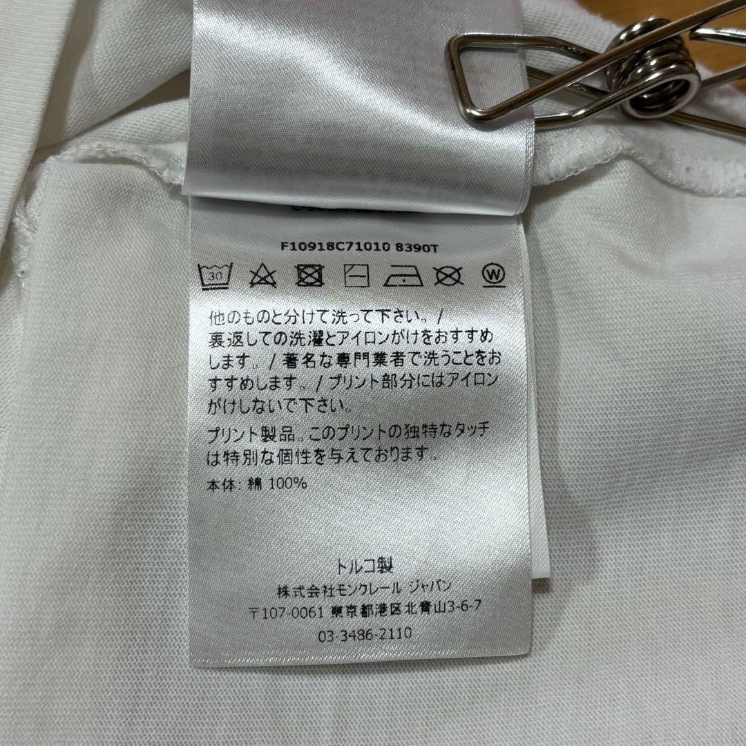 モンクレール プリントロゴ Tシャツ XL ホワイト 国内正規品 5S340 