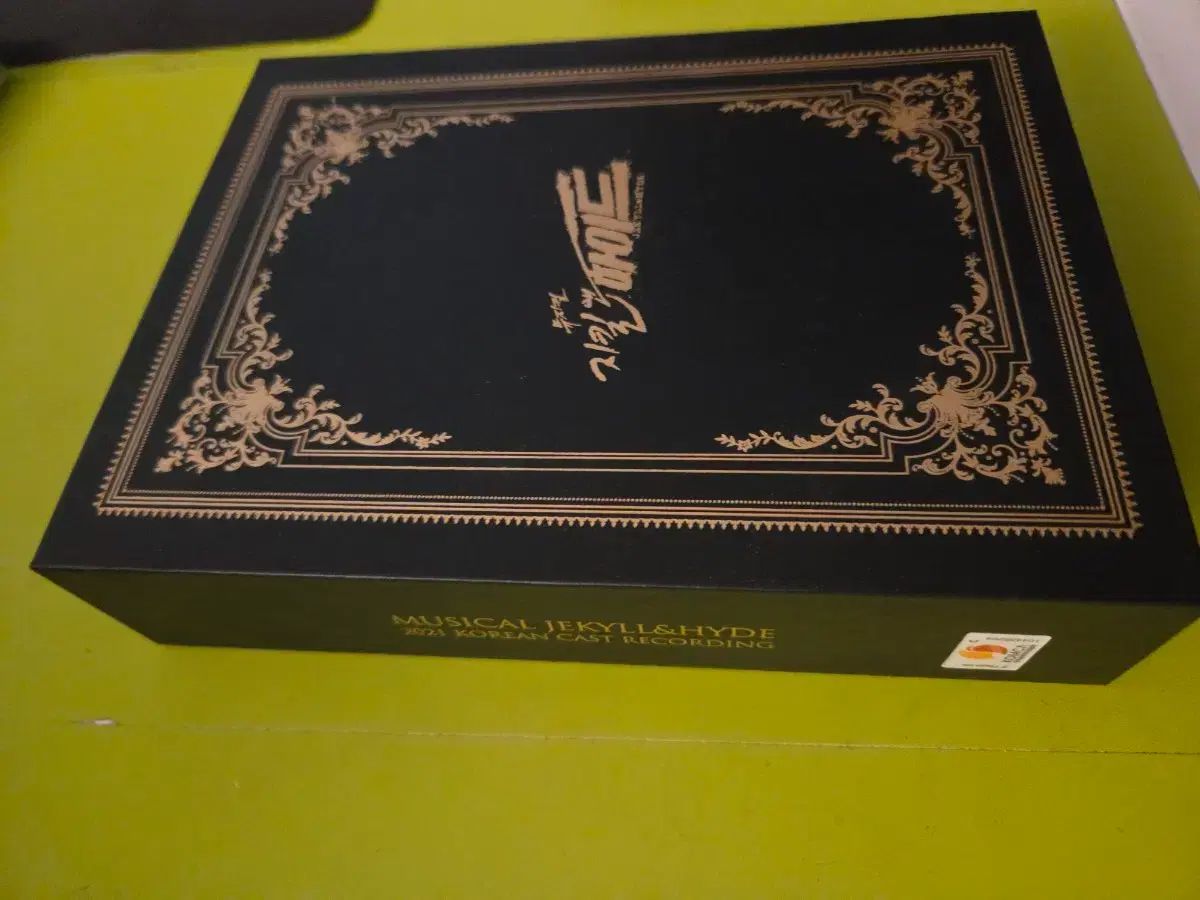 限定セール，2025 ミュージカル ジキル＆ハイド OST CD 出品