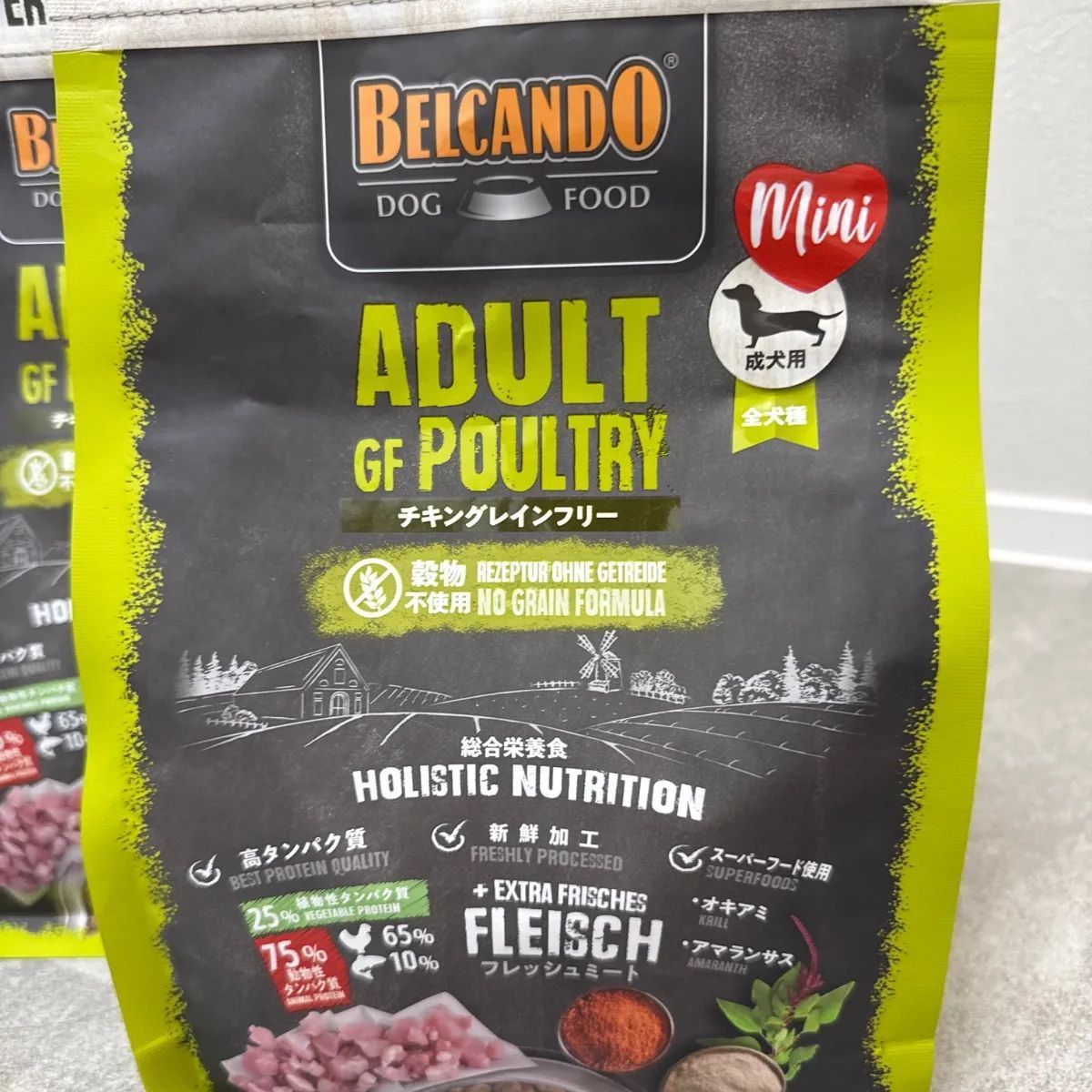 Belcando（ベルカンド）ADULT チキン&フィッシュドッグフード 800g×2