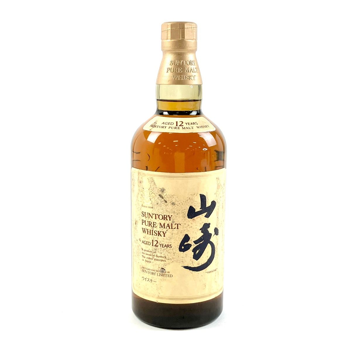 東京都内限定お届け】 サントリー SUNTORY 山崎 12年 ピュアモルト 華 