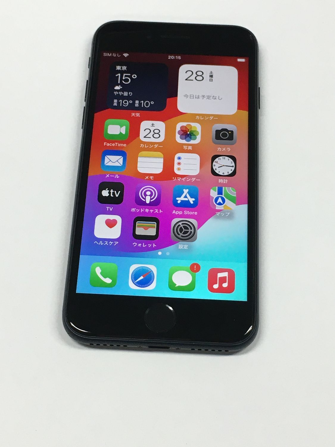 美品 iPhone SE3 64GB ミッドナイト【83%】SIMフリー - メルカリ 美品 iPhone SE3 64GB ミッドナイト【83%】SIMフリー - メルカリ