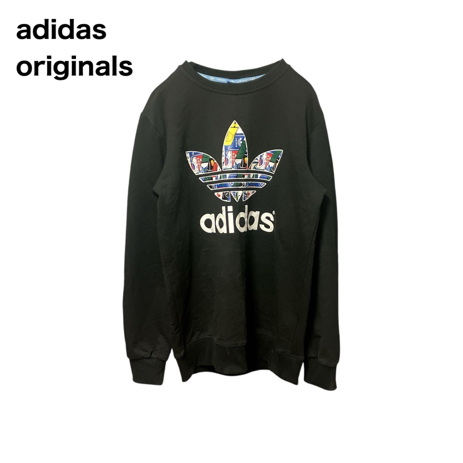 ビッグロゴ】90s adidas アディダスオリジナルス トレフォイルロゴ 