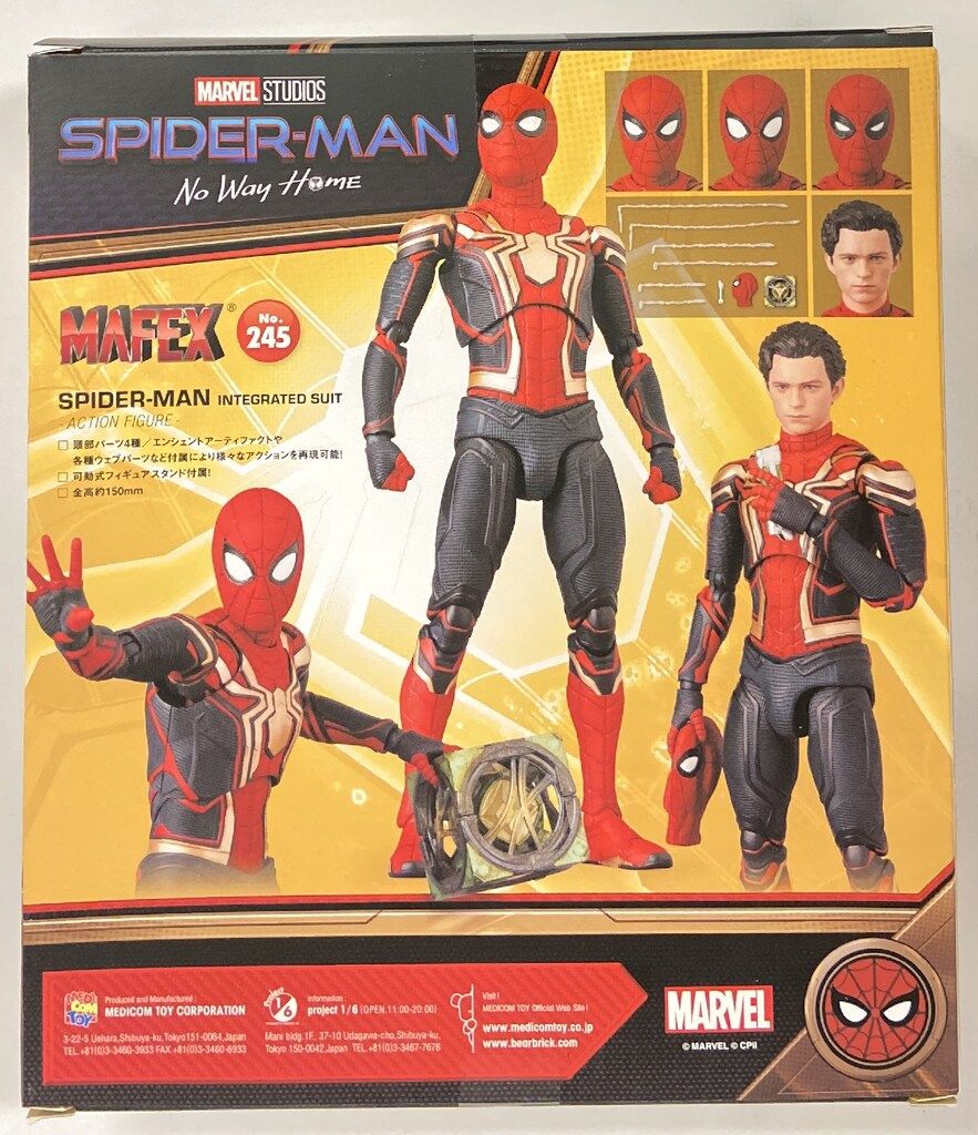 メディコムトイ　スパイダーマン　フィギュア メディコム トイ MAFEX SPIDER MAN / INTEGRATED SUIT 245