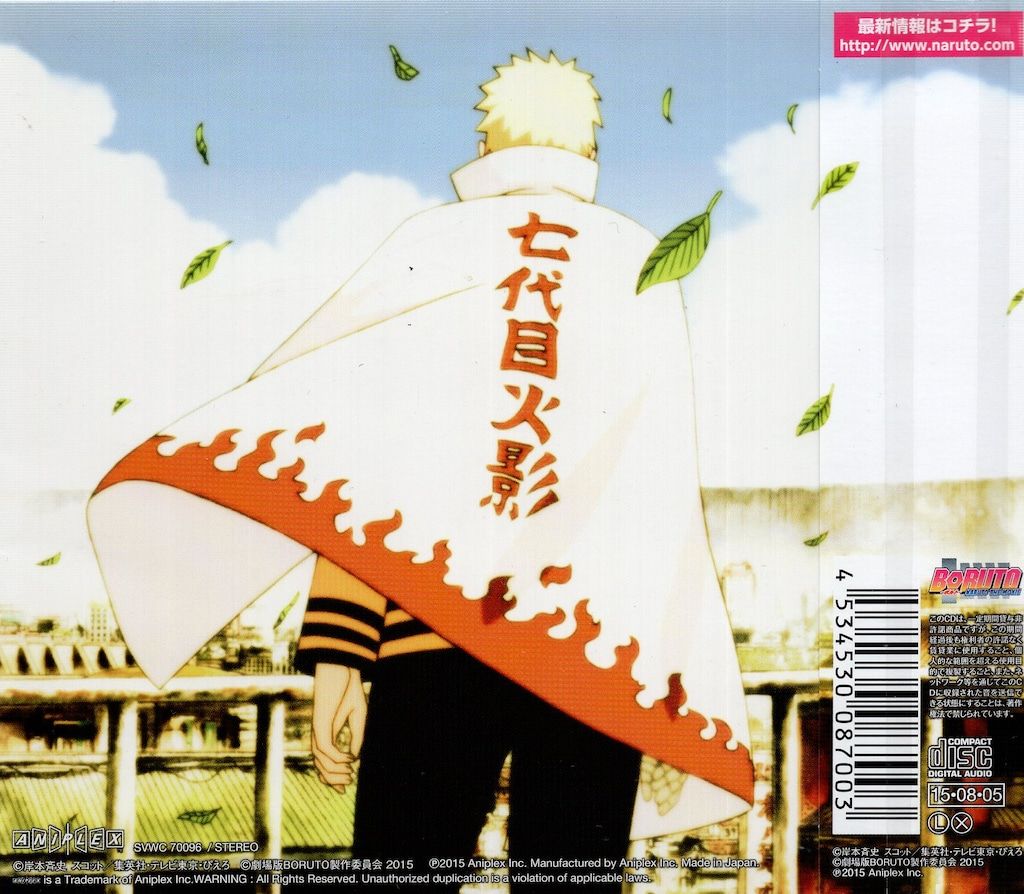 アニメCD 初回)劇場版 BORUTO -NARUTO THE MOVIE- Original アニメCD 初回)劇場版 BORUTO -NARUTO THE MOVIE- Original
