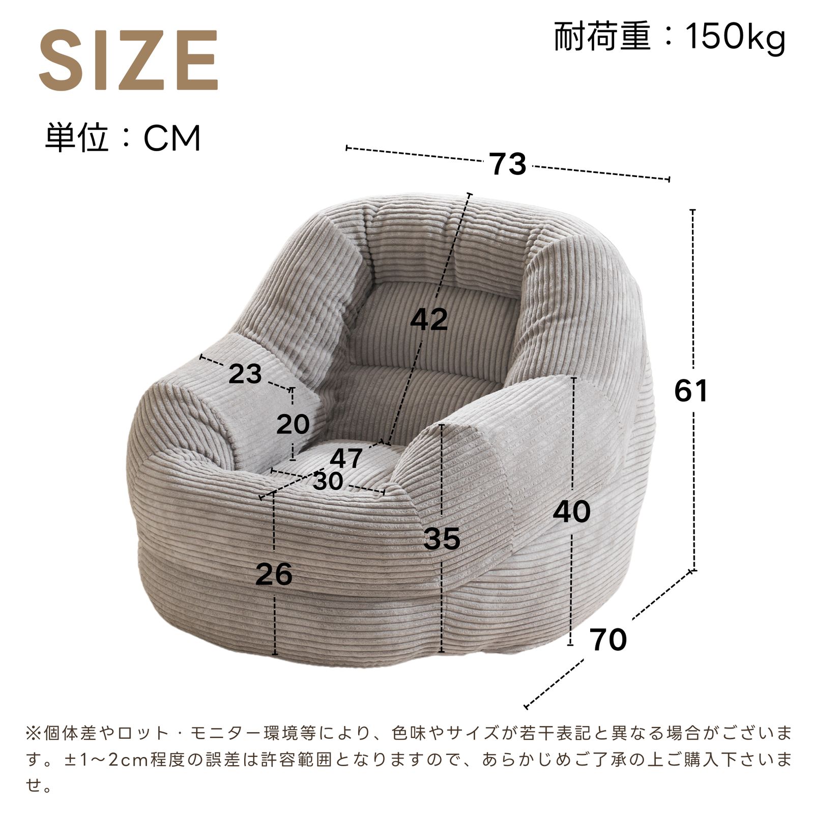 大人気｜単品フロアソファー 1人掛けソファ 座椅子 圧縮梱包 シンプル 