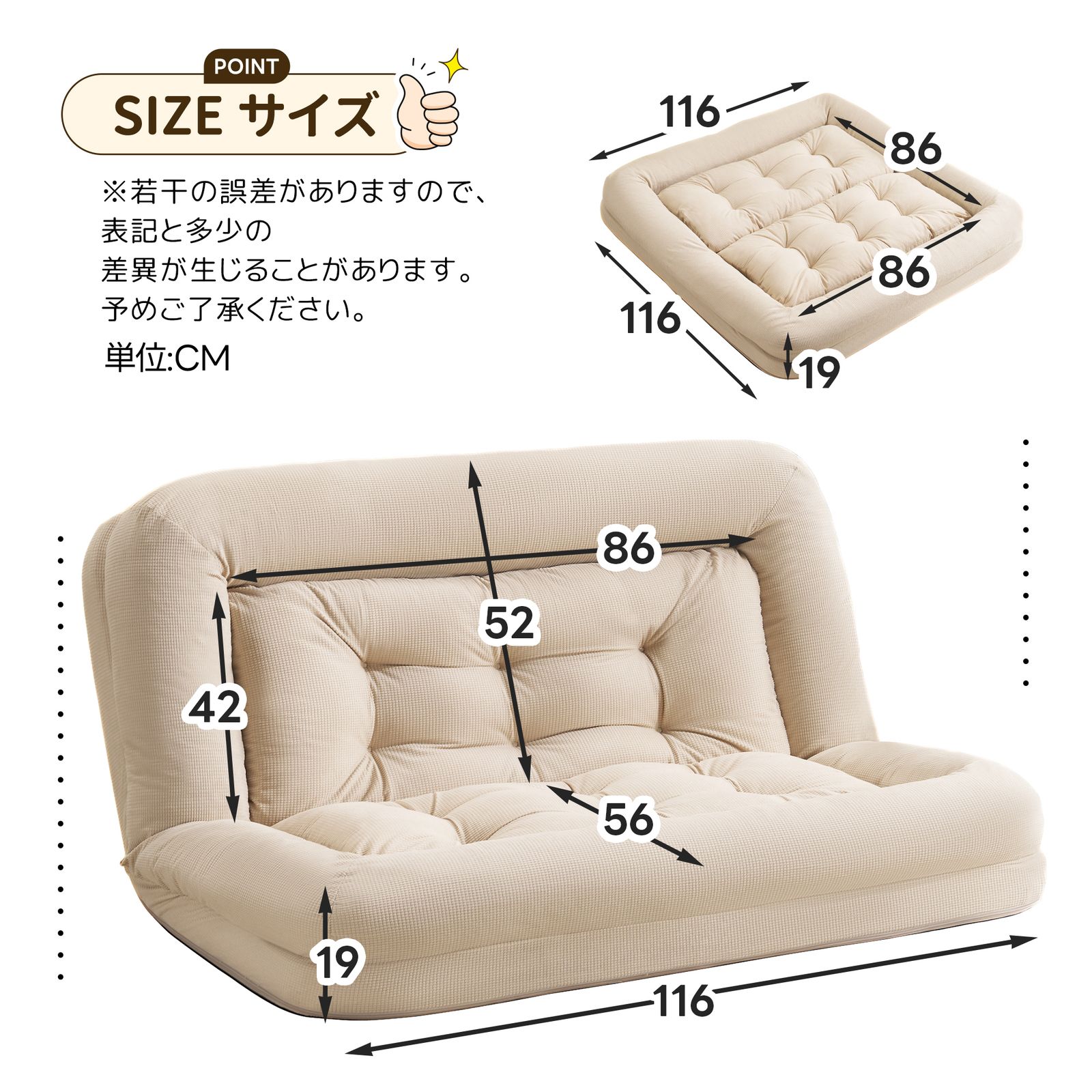 数量限定｜ソファーベッド 座椅子 ソファ 6段調整可能 3WAY 1人掛け 2