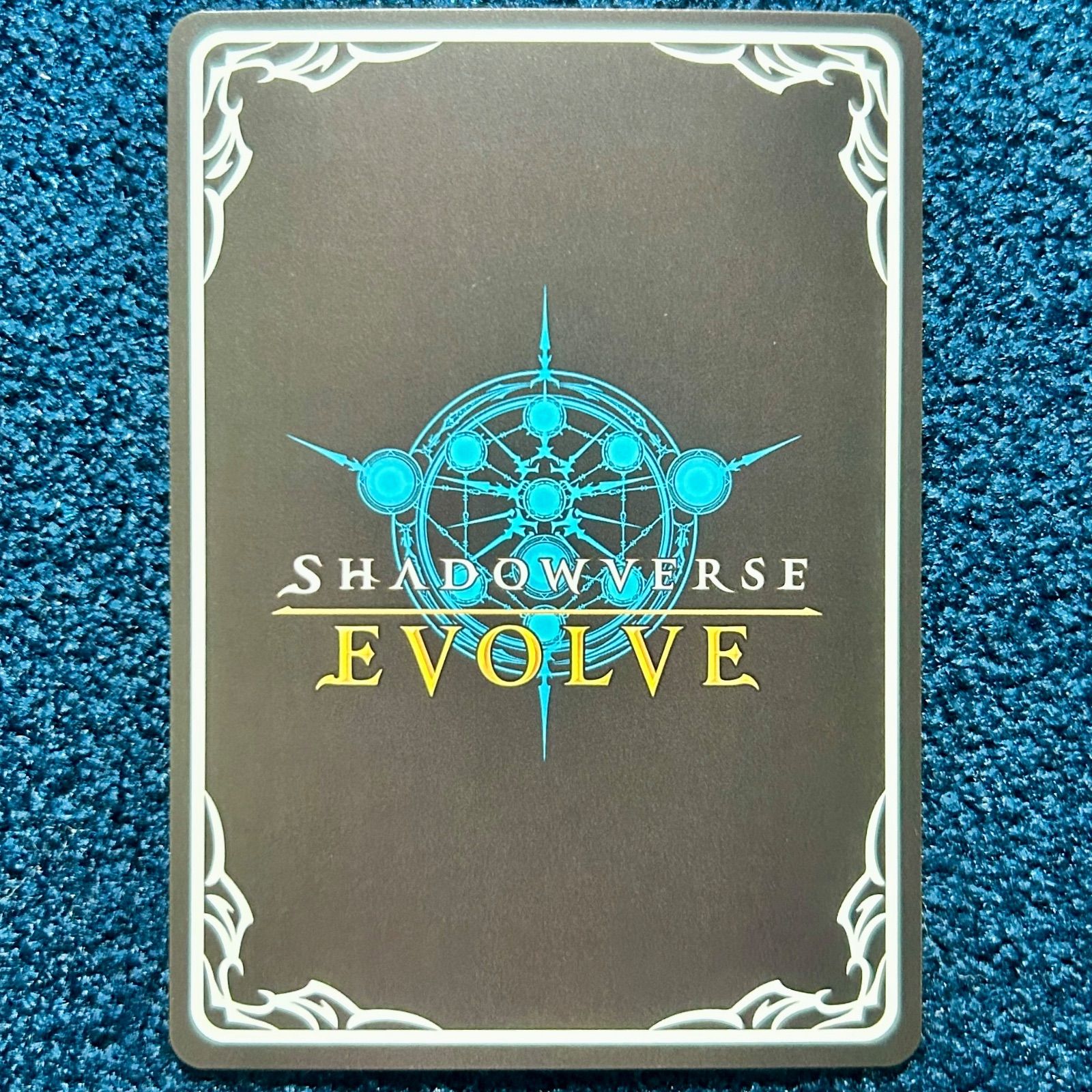 ☆ シャドウバースエボルヴ シンフォニアハート・ツヴァイ SL BP19