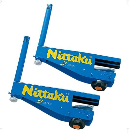 ニッタク Nittaku 卓球 国際卓球連盟公認 I N サポート NT3405 09 ブルー